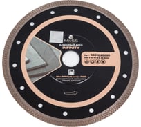 Диск алмазный по керамограниту Infinity MKSS Toolbox SS0202 200x1.6x10x25.4мм SS02020200