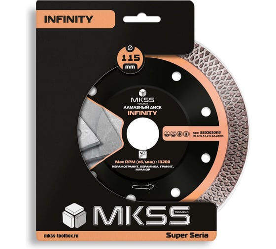 Диск алмазный по керамограниту Infinity MKSS Toolbox SS0202 115x1.2x10x22.23мм SS02020115