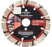Диск алмазный по армированному бетону MKSS Toolbox SS0302 Extreme 125x12x22,23 мм SS03020125