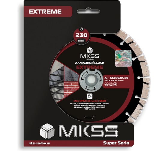 Диск алмазный по армированному бетону MKSS Toolbox SS0302 Extreme 230x12x22,23 мм SS03020230