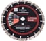 Диск алмазный по армированному бетону MKSS Toolbox SS0302 Extreme 230x12x22,23 мм SS03020230 3