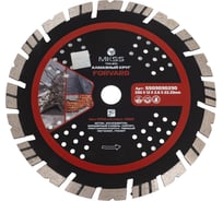 Диск алмазный по армированному бетону MKSS Toolbox SS0303 Forvard 230x13x22,23 мм SS03030230