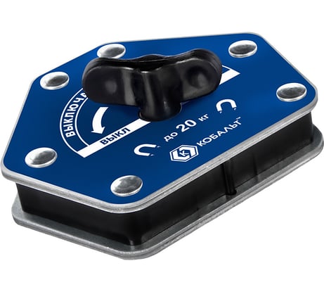 Угольник магнитный КОБАЛЬТ 96х80 мм, отключаемый магнит, на 6 углов: 30, 45, 60, 75, 90, 135 град., магнит до 20 кг, блистер 919-487