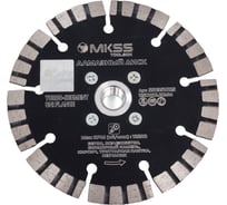 Диск алмазный по армированному бетону MKSS Toolbox SS0351 Turbo-Segment UNI Flange 125x10хM14 SS03510125