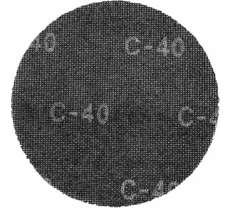 Сетка шлифовальная под липучку (10 шт; 225 мм; K40) GRAPHITE 55H743