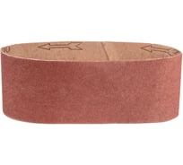 Лента шлифовальная бесконечная (3 шт; 75x457 мм; K80; тканевая основа) GRAPHITE 55H789