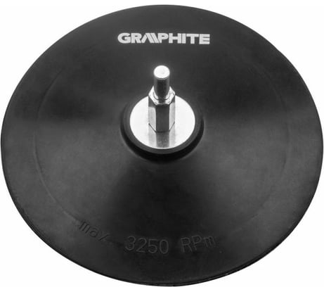 Тарелка опорная с липучкой 125 мм для дрели GRAPHITE 55H823