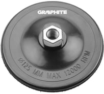 Тарелка опорная с липучкой (125 мм; М14) для УШМ GRAPHITE 55H825