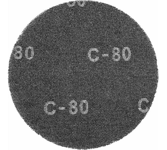 Сетка шлифовальная под липучку (10 шт; 225 мм; K80) GRAPHITE 55H744