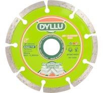 Алмазный диск для сухого реза DYLLU 125мм DTDC1K03