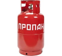 Баллон бытовой ОАО "НЗГА" 12 л, с ВБК-2, НЗГА НЗ 236.00.00-02