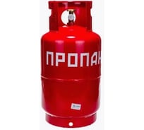 Баллон бытовой ОАО "НЗГА" 27 л. (с ВБК-2) НЗГА НЗ 206.00.00-05