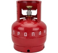 Баллон бытовой ОАО "НЗГА" 5 л, с ВБК-2, НЗГА НЗ 74.00.00-07