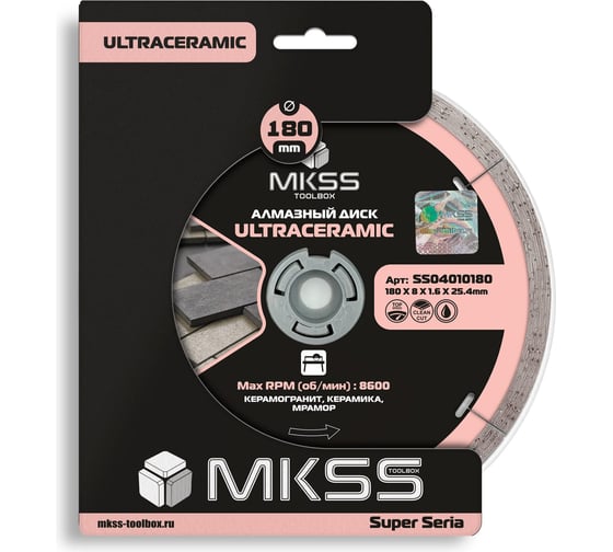 Диск алмазный по керамограниту MKSS Toolbox SS0401 UltraCeramic 180x1.6x8x25.4 мм SS04010180