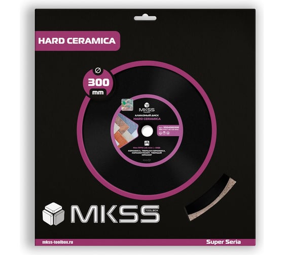 Диск алмазный по керамограниту MKSS Toolbox SS0408 Hard Ceramica 300x1.8x10x25.4 мм SS04080300