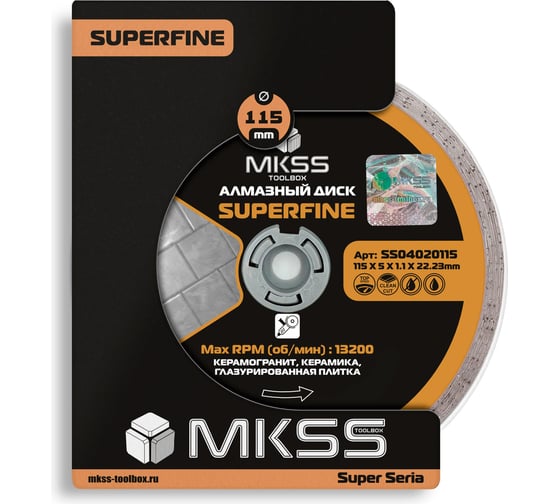 Диск алмазный по керамограниту MKSS Toolbox SS0402 SuperFine 115x1.1x5x22.23 мм SS04020115
