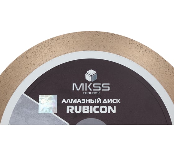 Диск алмазный по керамограниту MKSS Toolbox SS0407 Rubicon 250x1.4x25x25.4 мм SS04070250