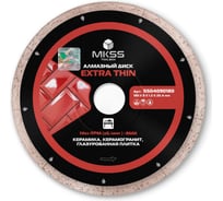 Диск алмазный по керамограниту MKSS Toolbox SS0409 Extra Thin 180x1.2x8x25.4 мм SS04090180