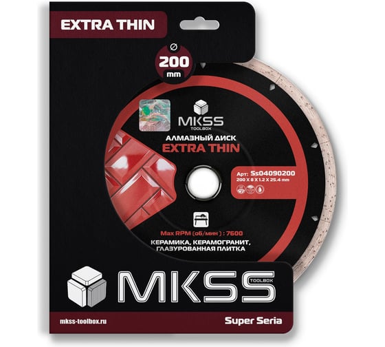 Диск алмазный по керамограниту MKSS Toolbox SS0409 Extra Thin 200x1.2x8x25.4 мм SS04090200