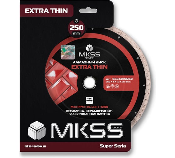 Диск алмазный по керамограниту MKSS Toolbox SS0409 Extra Thin 250x1.2x8x25.4 мм SS04090250
