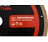 Диск алмазный по керамограниту MKSS Toolbox SS0409 Extra Thin 250x1.2x8x25.4 мм SS04090250 4