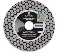 Диск алмазный по керамограниту MKSS Toolbox SS0403 45 PRO 125x1.6x25x22.23 мм SS04030125