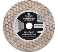 Диск алмазный по керамограниту MKSS Toolbox SS0405 Angle 45 125x1.6x25x22.23 мм SS04050125