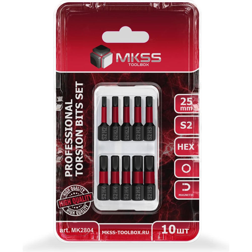 Набор торсионных магнитных бит MKSS Toolbox HEX 25мм, 10шт MK2804 ...