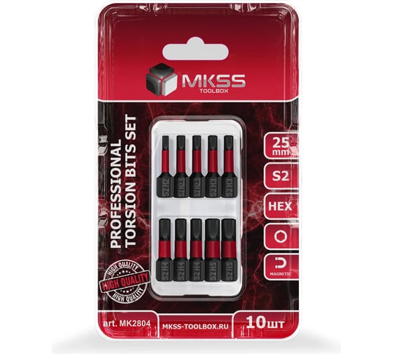 Набор торсионных магнитных бит MKSS Toolbox HEX 25мм, 10шт MK2804 1