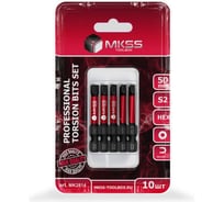 Набор торсионных магнитных бит MKSS Toolbox HEX 50мм, 10шт MK2814