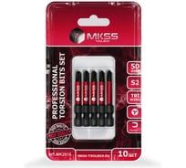 Набор торсионных магнитных бит MKSS Toolbox TRI-WING 50мм, 10шт MK2815