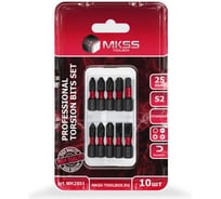 Набор торсионных магнитных бит MKSS Toolbox STANDART 25мм, 10шт MK2801
