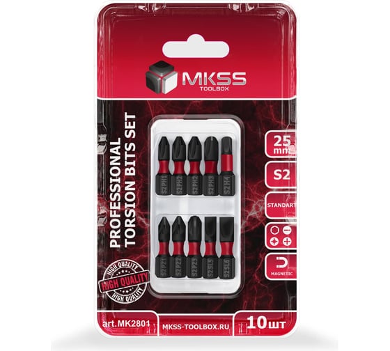 Набор торсионных магнитных бит MKSS Toolbox STANDART 25мм, 10шт MK2801 1