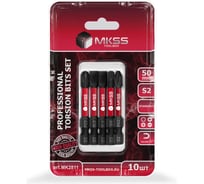 Набор торсионных магнитных бит MKSS Toolbox STANDART 50мм, 10шт MK2811