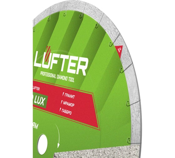 Диск алмазный LUFTER GABBRO LUX гранит, мрамор, габбро 350 мм 009-350