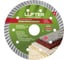 Диск алмазный LUFTER TURBO PREMIUM BALANCE гранит, габбро 125 мм 022-125 1