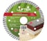 Диск алмазный LUFTER TURBO PREMIUM BALANCE гранит, габбро 125 мм 022-125 2