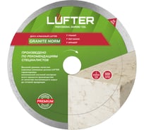 Диск алмазный LUFTER GRANITE NORM гранит, песчаник 180 мм 010-180