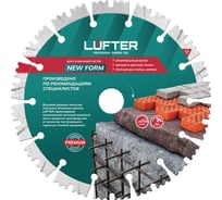 Диск алмазный LUFTER NEW FORM СЕГМЕНТ по граниту, тротуарной плитке, армированный бетон 180 мм 012-180