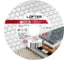 Диск алмазный LUFTER CORNER СПЛОШНОЙ по керамике для заусовки под 45 125 мм 006-125 2
