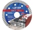 Диск алмазный LUFTER TURBO LUX тротуарная плитка, армированный бетон, все виды кирпича 115 мм 021-115 6