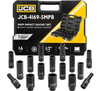 Набор головок ударных глубоких JCB 16 предметов (6-гр), 1/2DR, (10-19, 21, 22, 24, 27, 30, 32мм),в пласт.кейсе JCB-4169-5MPB(60552)