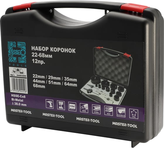 Набор коронок H-Tools Bi-metall 22-68мм HSSE-Co8 12 предметов 04403200