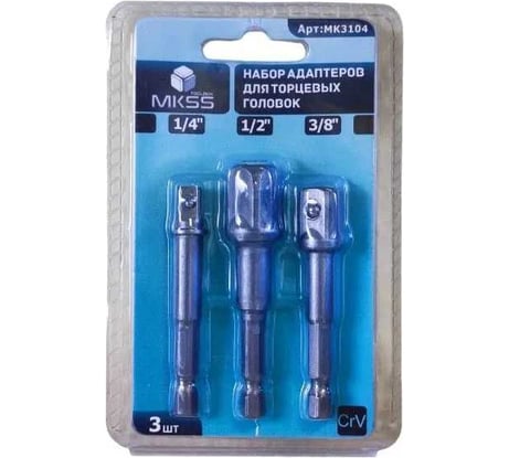 Набор адаптеров MKSS Toolbox 1/4, 3/8, 1/2", для торцевых головок с хв. 1/4" MK3104