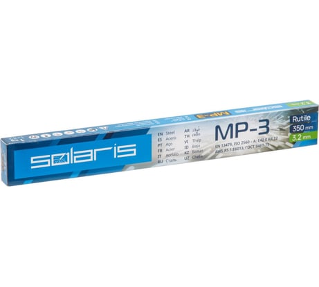 Электроды SOLARIS МР-3 ф 3.2мм, 1кг WM-1102