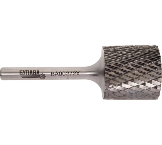 Бор-фреза БУЛАВА цилиндрическая твердосплавная 25x25x6x70 мм, насечка ДВ BA00272X 1