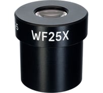Окуляр MAGUS SE25 25х/9 мм, D 30 мм 83445