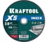 Отрезной диск для УШМ по нержавеющей стали KRAFTOOL X5 INOX 230x2.0 мм 36256-230-2.0 1