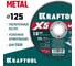 Отрезной диск для УШМ по металлу KRAFTOOL X5 Metal 125x1.0 мм 36255-125-1.0 2