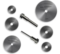 Набор пильных дисков для гравера MKSS Toolbox 22/25/32/35/44/50мм MK5006